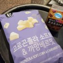 낙조11번가 이미지