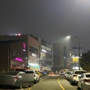 신동-63 | 과일 야채 밀키트 전문점 무인 24시 마트 탐스앤척척밥상 수원영통점