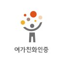 건강 마일리지 제도, 휴가지 원격 근무…‘일과 여가 조화’ 보장하는 여가친화기업 168개사 인증