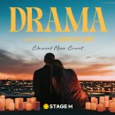 지브리와 사랑에 빠지다 이미지