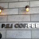 해뜨는 마을 e풀하우스 | 20251118-19/ 짧은 속초(양양+고성) 여행