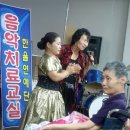 믿음의집 이미지