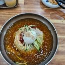 범방가야밀면