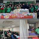 만두사랑 이미지