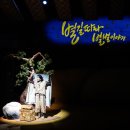 별길따라 이미지