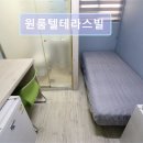 테라스빌고시원 | 서울 잠실 고시원 추천 원룸텔테라스빌 석촌 호수 인접 생활형 고시원