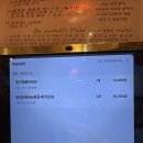 명품진한우 | [서울/선릉] 명가우육면 | 국물 진한 우육면에 딤섬까지 맛있는 강남 우육면 맛집 후기 🍜