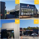 디팩토리 | 스타 실내 냉*난방 셀프세차장 방문기