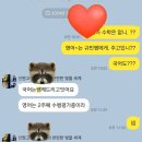 제이피수학학원