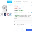 [앤커 사운드코어 리버티4 NC] 아이폰 에어팟 프로 1세대에서 갈아탄 찐찐 솔직 후기 (가성비 킹왕짱)