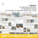 비즈필라테스 - 광양시 사동로 204 | 비즈필라테스