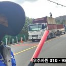 함안고철