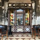 베네치아카페 이미지