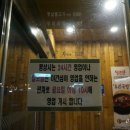 옛날우국밥 이미지