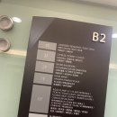 09라인 이미지