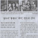 나라플랫폼 이미지