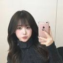 윤서연