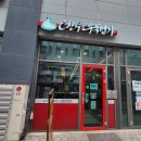 오한수우육면가 마곡점 | [내돈내먹] 마곡역 맛집 -오한수 우육면가- 홍콩식 우육탕면