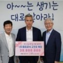 (주)퓨트로닉