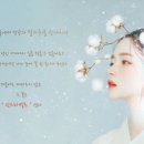 한스주 이미지