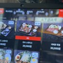 쇼핑 후 여유로운 식사, 롯데프리미엄아울렛 파주 오말리 맛집 리뷰