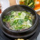 보성콩나물 네이버블로그