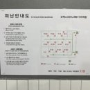 슬기로운코인노래연습장 이미지