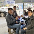 구산역4번출구 앞 이미지