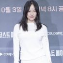 이효리 카카오 검색결과