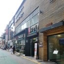 고수닭갈비(전남대점) 이미지