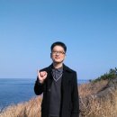 한량아세탁소 이미지