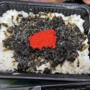 왕비족발