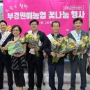 새통영농협하나로마트 농민신문