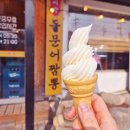 남사 | [화성] 동탄맛집 박웅의국가대표짬뽕 남사점 후기