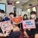 방어진고등학교 이미지