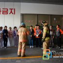 동춘119안전센터 이미지