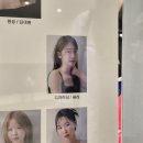 새라헤어 이미지