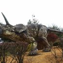 고성공룡박물관 이미지