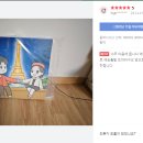 유광 이미지