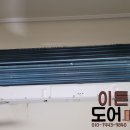 차성로 네이버블로그
