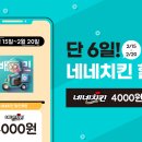 에이에스솔루션 이미지