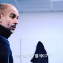 트레블투게더 이미지