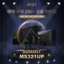 카페(Cafe)321 이미지