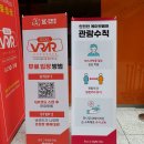 (주)밀레펫 | 2020 케이펫페어 코엑스 첫날 방문 후기