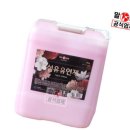 희드라세탁소 이미지