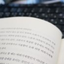 기체형관리 네이버블로그