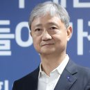 제일합동법률사무소 - 서초구 서초대로53길 21 | 제일합동법률사무소