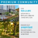 천일시스템 이미지