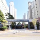 새롬공인중개사사무소 이미지