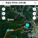 고라니봉 이미지